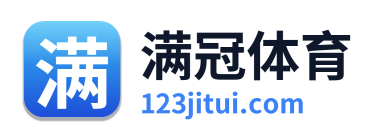 满冠体育